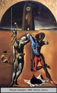 サルバドール・ダリ Painting - アメリカの詩 サルバドール・ダリ